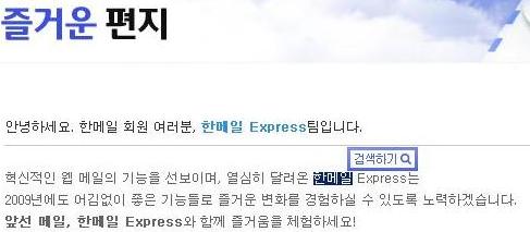 드래그하기