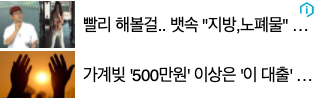 상단_320x100AD_MO.png