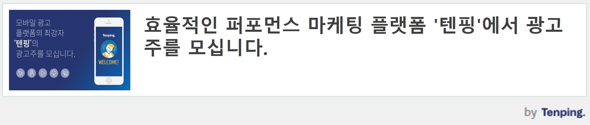 작은형태_PC.jpg