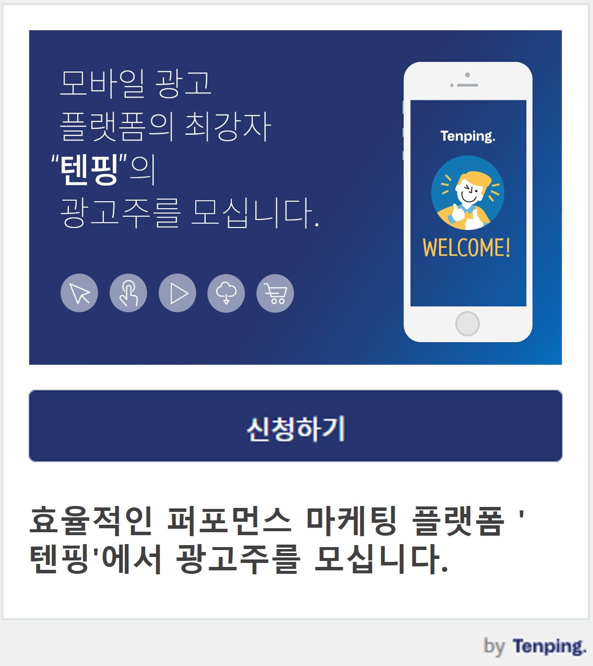 큰형태_M.jpg