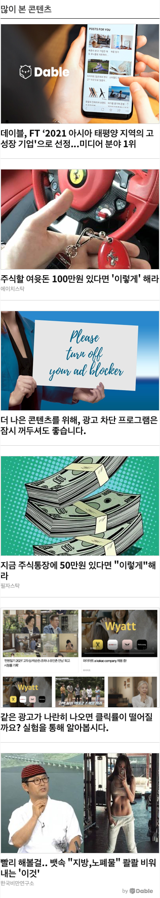 사이드_세로_PC.png