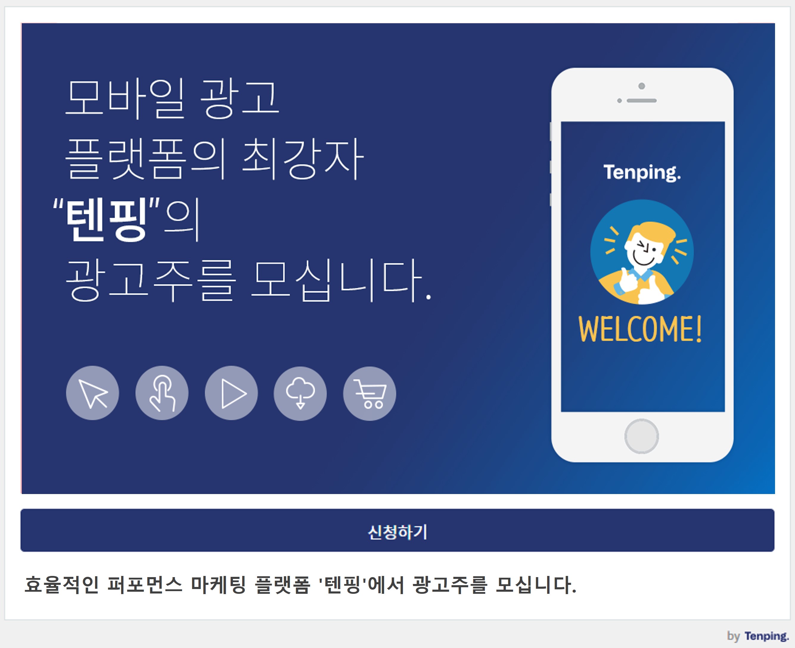 큰형태_PC.jpg